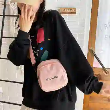 ins