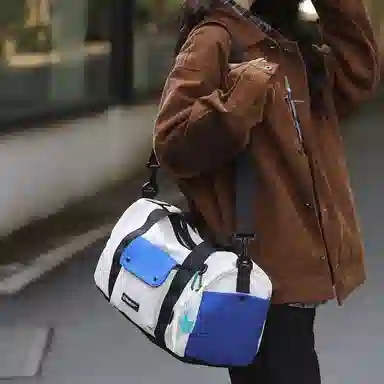 Balang Medium Gym Bag