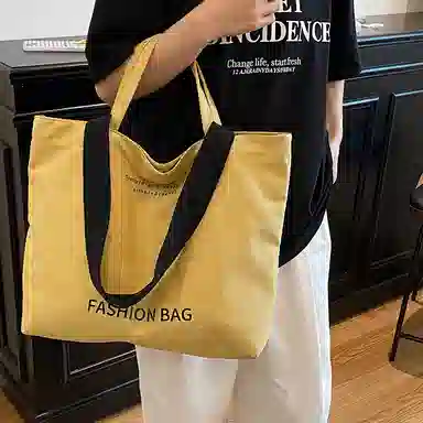 Balangxiong Tote Bag