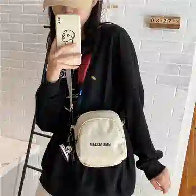ins
