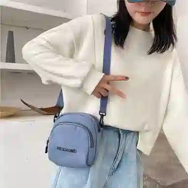 ins