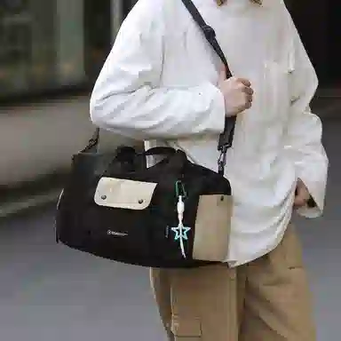 Balang Medium Gym Bag