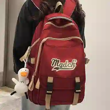 巴朗熊  书包女大学生韩版初中生高中大容量尼龙减负双肩包男士中学生休闲背包