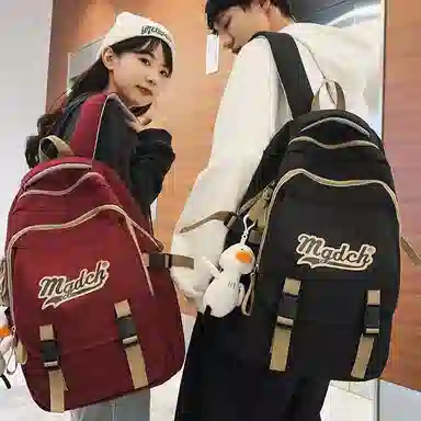 巴朗熊  书包女大学生韩版初中生高中大容量尼龙减负双肩包男士中学生休闲背包