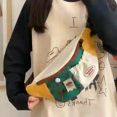 ins