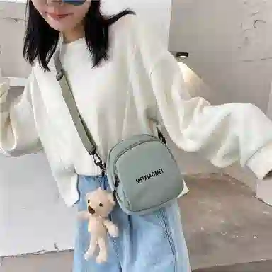 ins