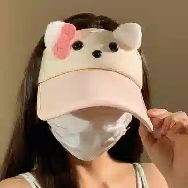 RX UVCUT