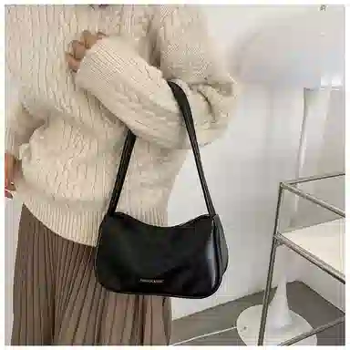 PU