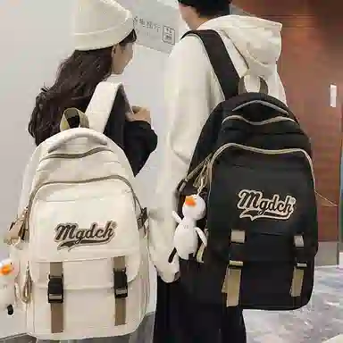 巴朗熊  书包女大学生韩版初中生高中大容量尼龙减负双肩包男士中学生休闲背包