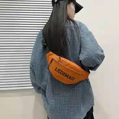 巴朗熊 日系撞色休闲简约百搭包 尼龙 腰包 常规 男女同款情侣款 多色