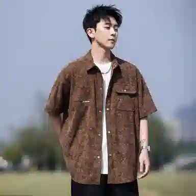 JUNGLE PANDA cleanfitvibe