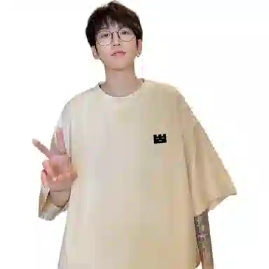 S-5XL230JUNGLE PANDA T