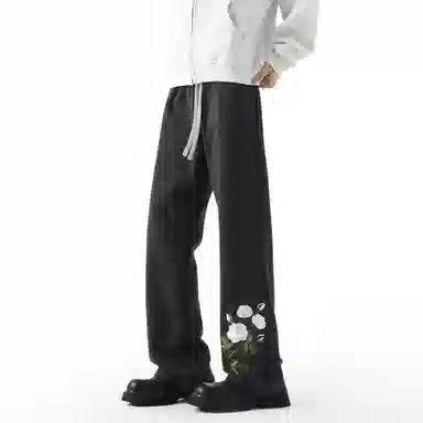 JUNGLE PANDA cleanfit