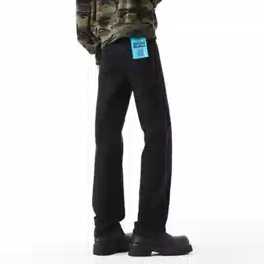 JUNGLE PANDA cleanfit