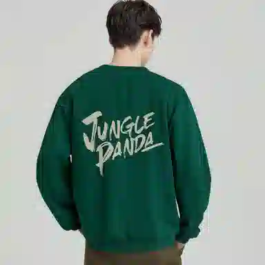 JUNGLE PANDA LOGO