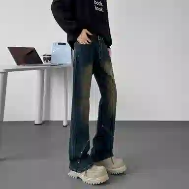 JUNGLE PANDA CleanFit