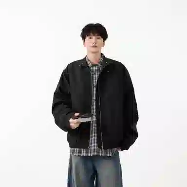 JUNGLE PANDA cleanfit