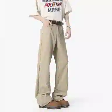 JUNGLE PANDA cleanfit