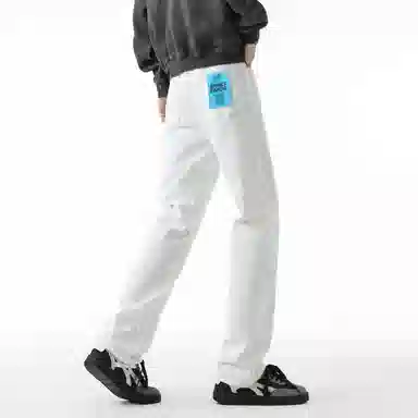 JUNGLE PANDA cleanfit