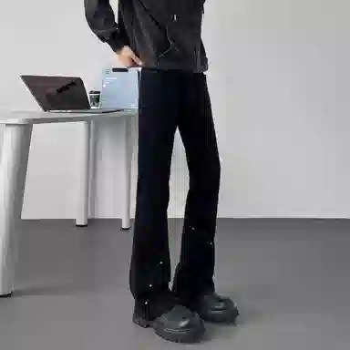 JUNGLE PANDA CleanFit