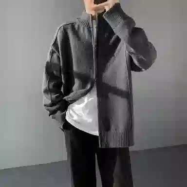 JUNGLE PANDA cleanfit