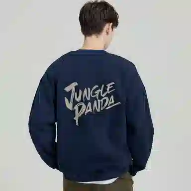 JUNGLE PANDA LOGO
