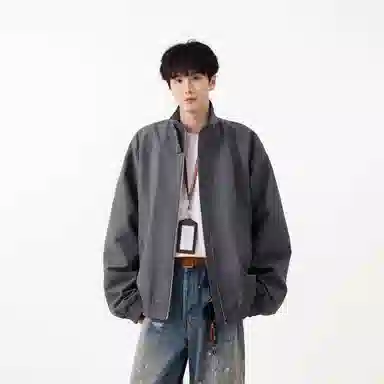 JUNGLE PANDA cleanfit