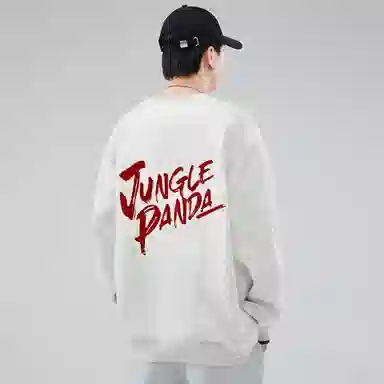JUNGLE PANDA LOGO