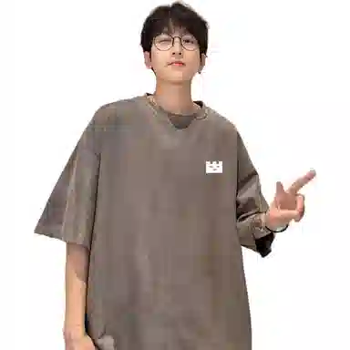 S-5XL230JUNGLE PANDA T