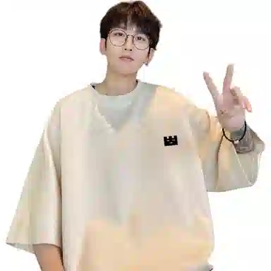 S-5XL230JUNGLE PANDA T