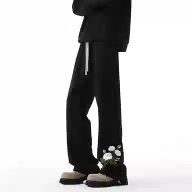 JUNGLE PANDA cleanfit