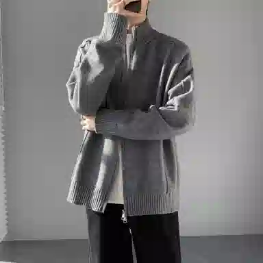 JUNGLE PANDA cleanfit