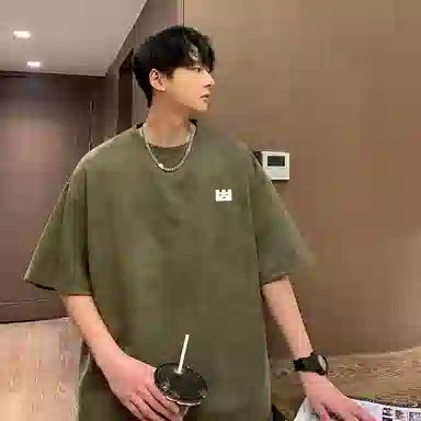 S-5XL230JUNGLE PANDA T