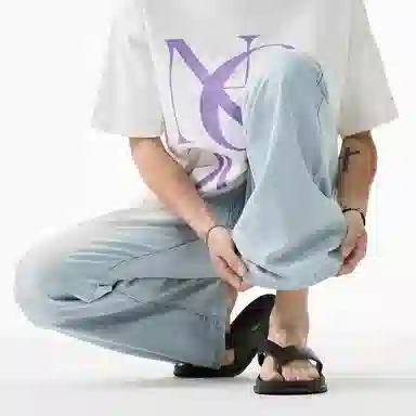 JUNGLE PANDA CleanFitvibe
