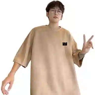 S-5XL230JUNGLE PANDA T