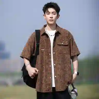 JUNGLE PANDA cleanfitvibe