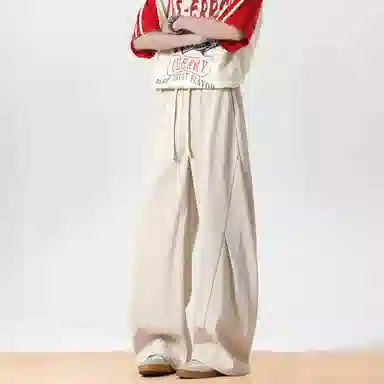 JUNGLE PANDA cleanfit