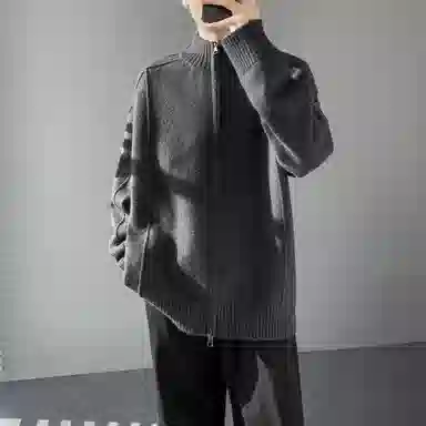 JUNGLE PANDA cleanfit