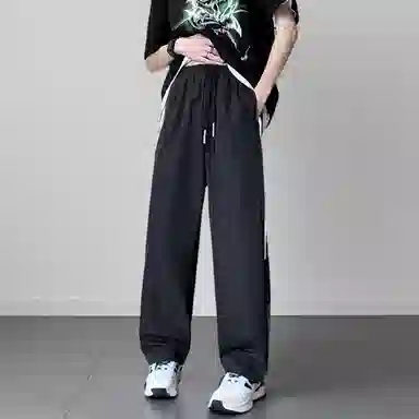 JUNGLE PANDA vibeins