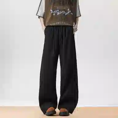 JUNGLE PANDA cleanfit