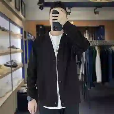 JUNGLE PANDA V