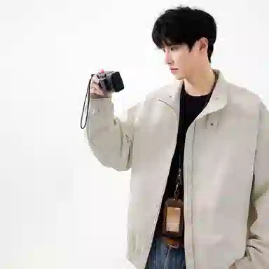 JUNGLE PANDA cleanfit