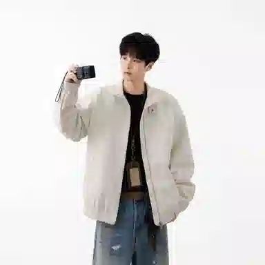 JUNGLE PANDA cleanfit