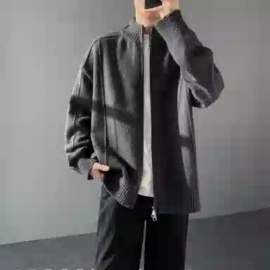 JUNGLE PANDA cleanfit