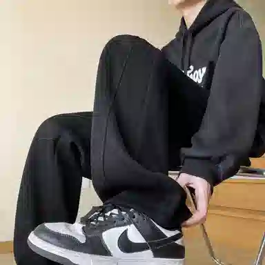 Jungle Panda Sweatpants