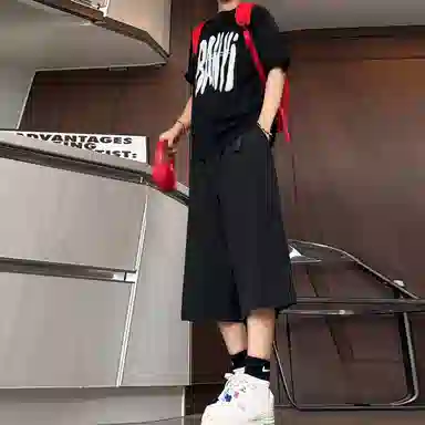 JUNGLE PANDA M-5XL