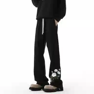 JUNGLE PANDA cleanfit