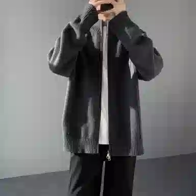 JUNGLE PANDA cleanfit