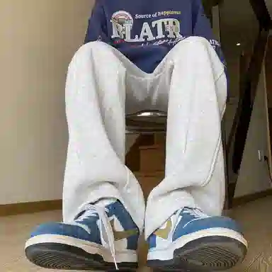 Jungle Panda Sweatpants