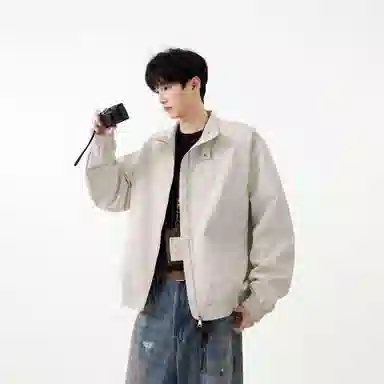 JUNGLE PANDA cleanfit